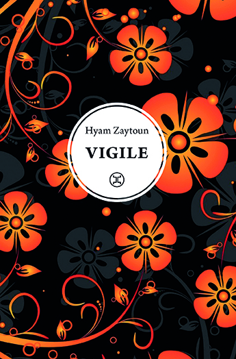 Virgile