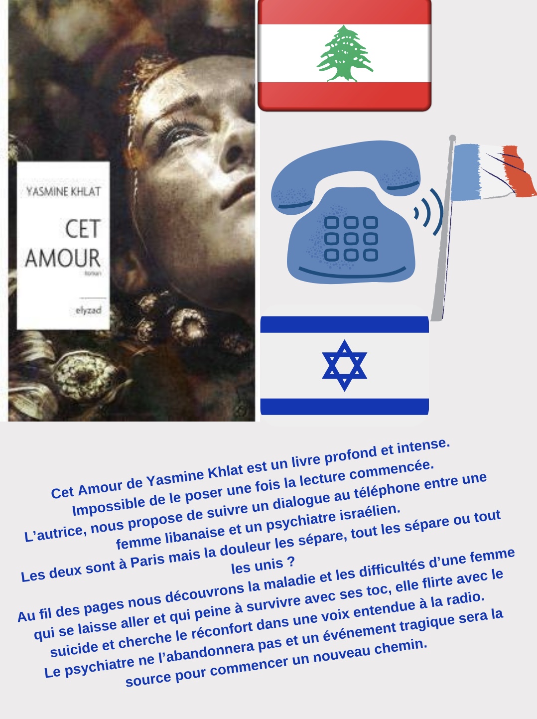 Conseil de lecture : Cet Amour