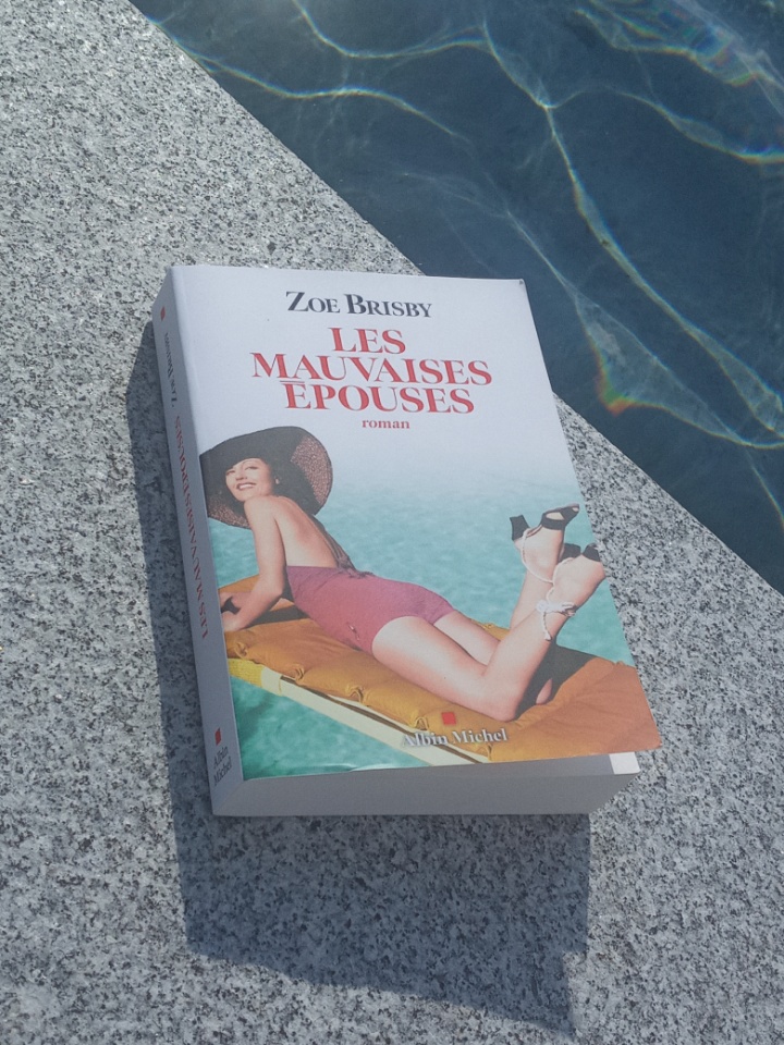 Les mauvaises épouses