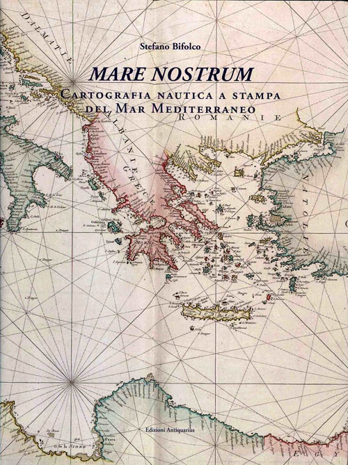 Méditteranée – Mondher Kilani – Dépaysage