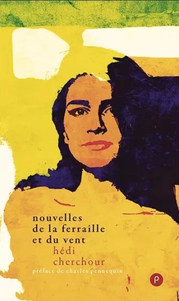 Hôtel de l&rsquo;univers / Hedi Cherchour / Editions Vanloo